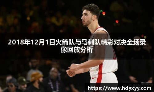 星空·综合体育官网