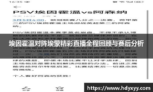 星空·综合体育中国官网入口