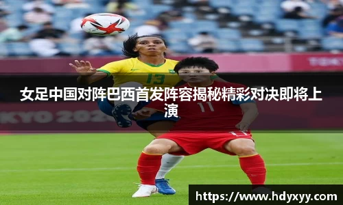 星空·综合体育官网