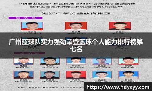 星空·综合体育中国官网入口