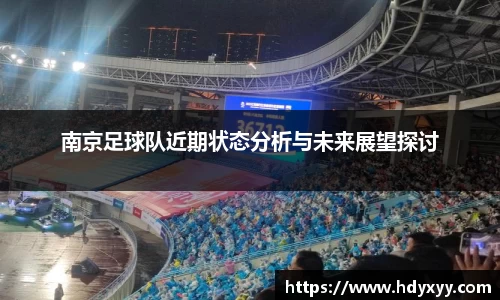 星空·综合体育中国官网入口