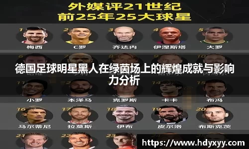 星空·综合体育