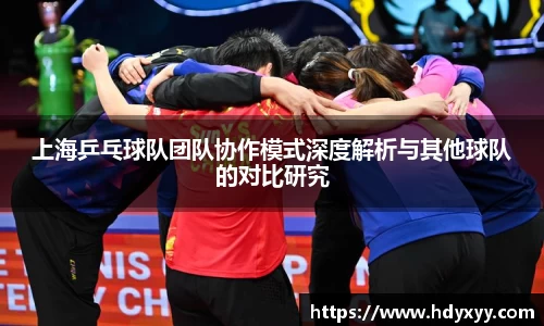 星空·综合体育