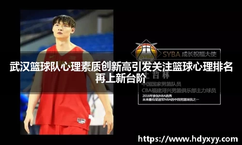 星空·综合体育