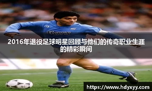 星空·综合体育官网