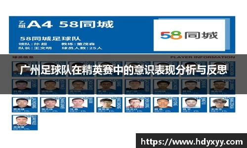 星空·综合体育中国官网入口