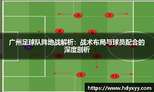 星空·综合体育入口