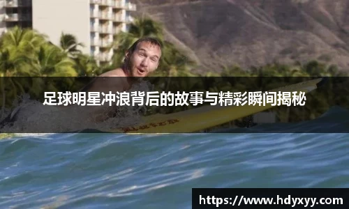 星空·综合体育官网