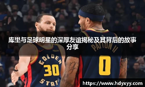 星空·综合体育入口