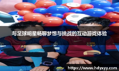 星空·综合体育中国官网入口