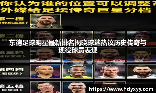 星空·综合体育官网