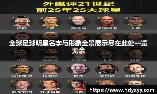 星空·综合体育中国官网入口