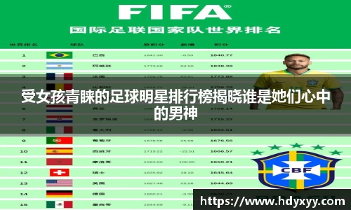 星空·综合体育