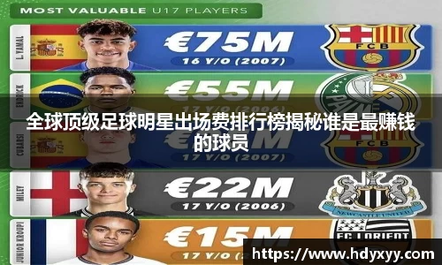 星空·综合体育中国官网入口