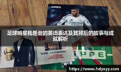 星空·综合体育