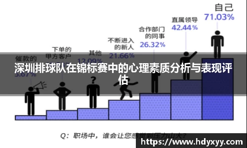 星空·综合体育官网