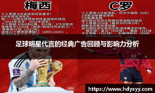 星空·综合体育官网