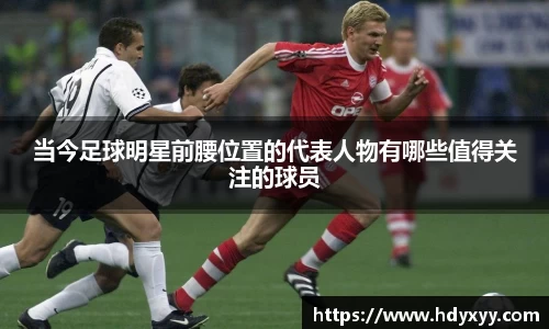 星空·综合体育中国官网入口