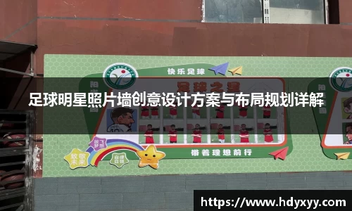 星空·综合体育中国官网入口