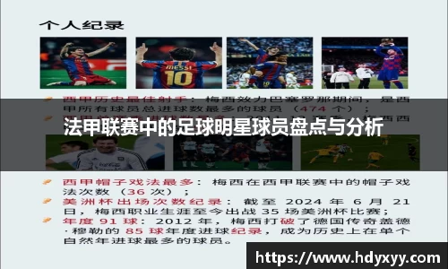 星空·综合体育入口