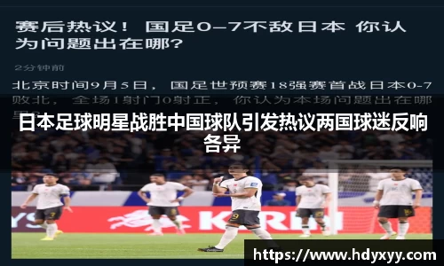 星空·综合体育官网